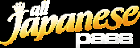 AllJapanesePass Logo