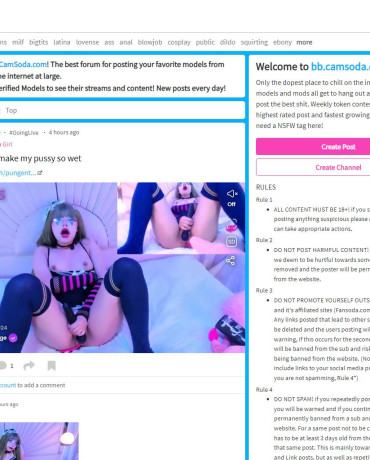 Camsoda Blog