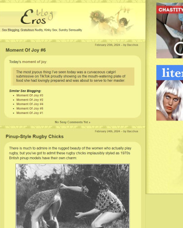Eros Blog