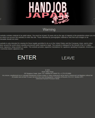 HandjobJapan