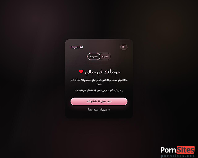 hayati.ai, 27. October, 2026 Hayati AI Website From 27. October, 2026
