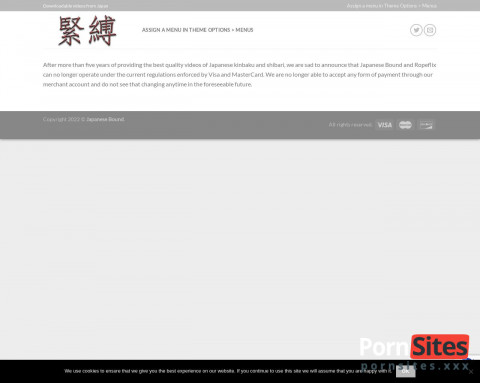 Japanese Bound website van 31. August 2022