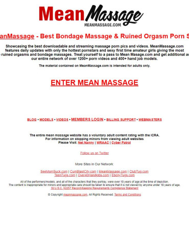 MeanMassage