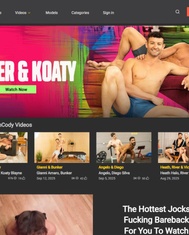 Sean Cody