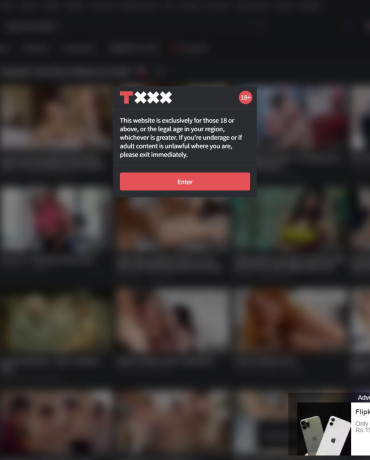 TXXX